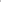 Grey Shalwar Kameez