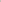 Khaki  Shalwar Kameez