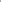 Khaki  Shalwar Kameez